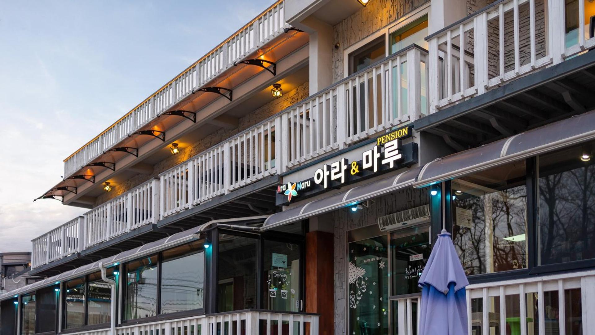 Goseong Araenmaru Pension エクステリア 写真